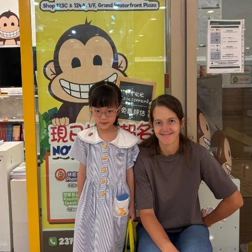 Parent review
