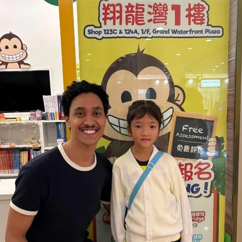 Parent review